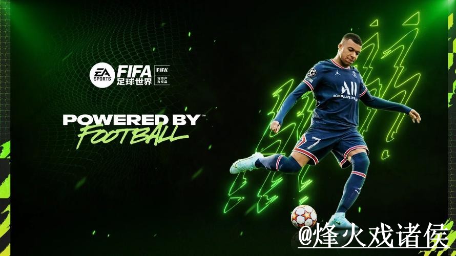 2026世界杯下注APP常见问题整理，平台辨别和进入方式说明
