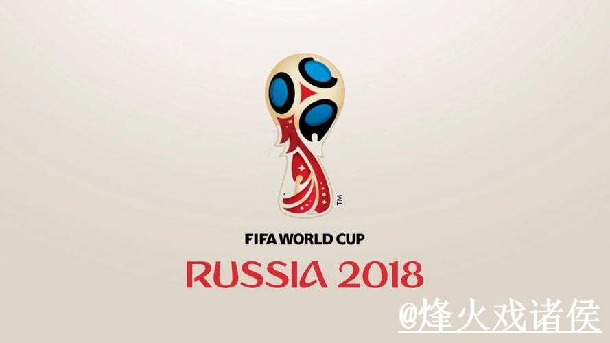 美加墨世界杯官网网址地址说明，打不开问题和地址更新参考